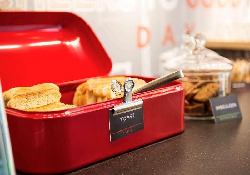 هتل Ibis Amsterdam Centre Stopera