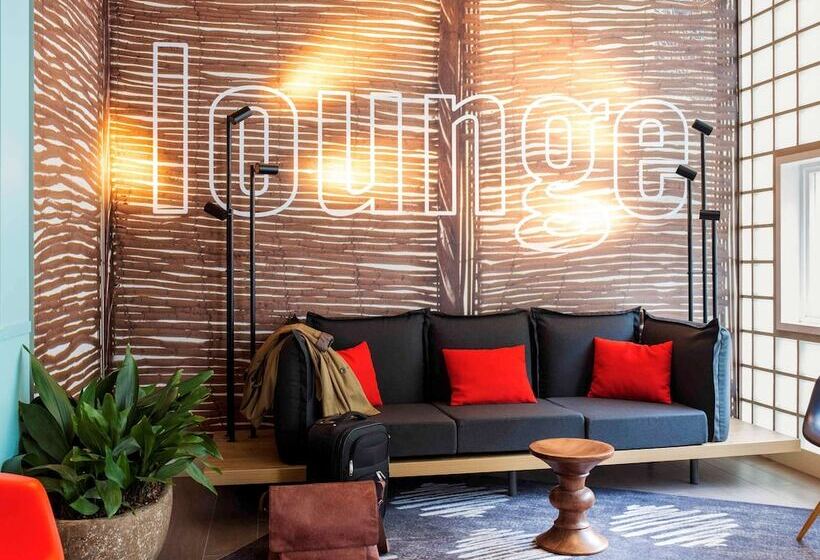 هتل Ibis Amsterdam Centre Stopera