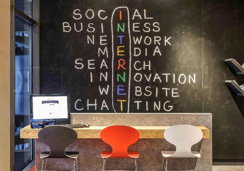 ホテル Ibis Baar Zug