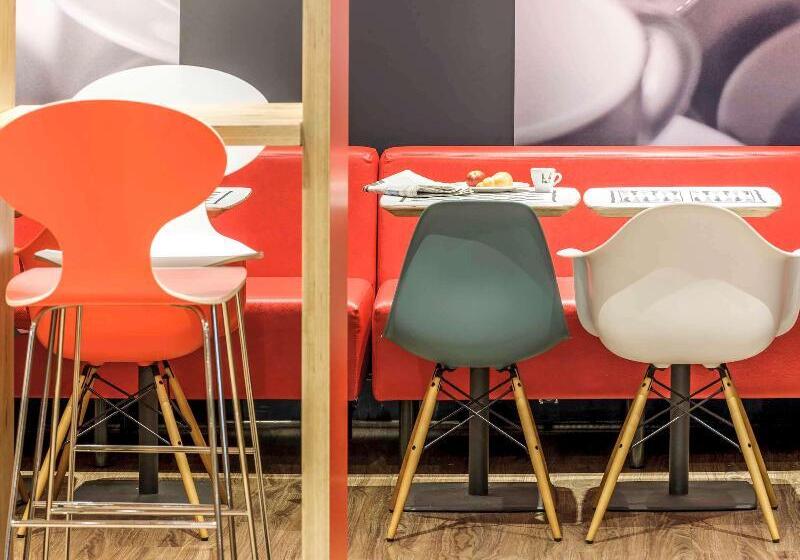 ホテル Ibis Baar Zug