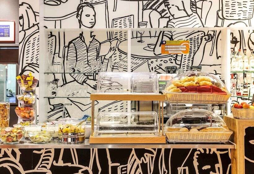 ホテル Ibis Baar Zug