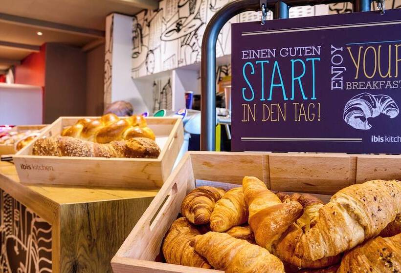 ホテル Ibis Baar Zug