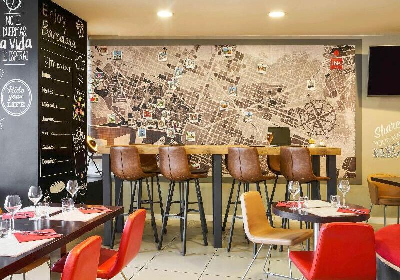 هتل Ibis Barcelona Meridiana
