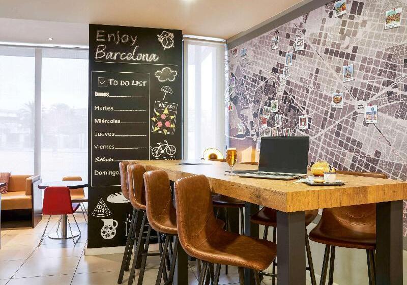 هتل Ibis Barcelona Meridiana