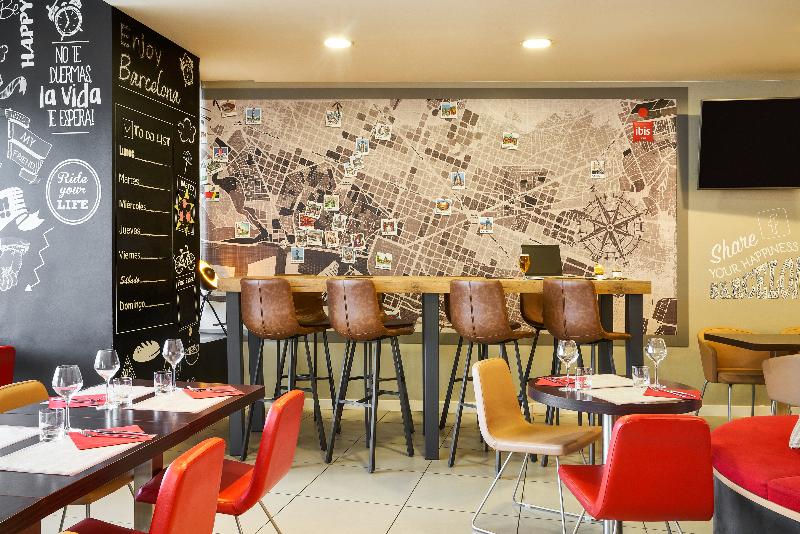 هتل Ibis Barcelona Meridiana