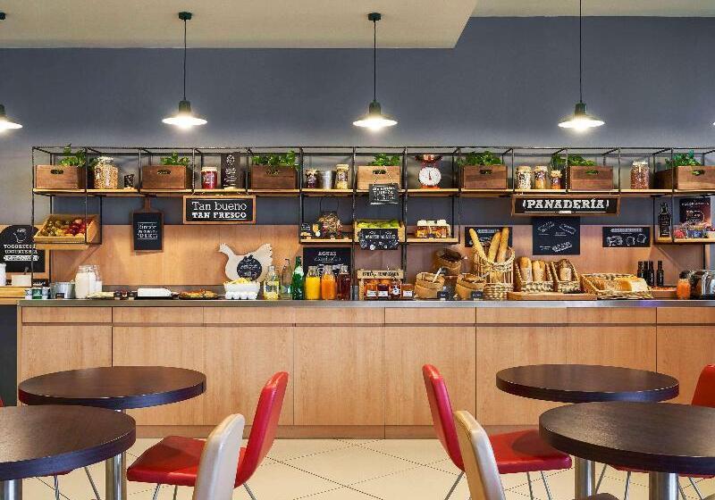 هتل Ibis Barcelona Meridiana