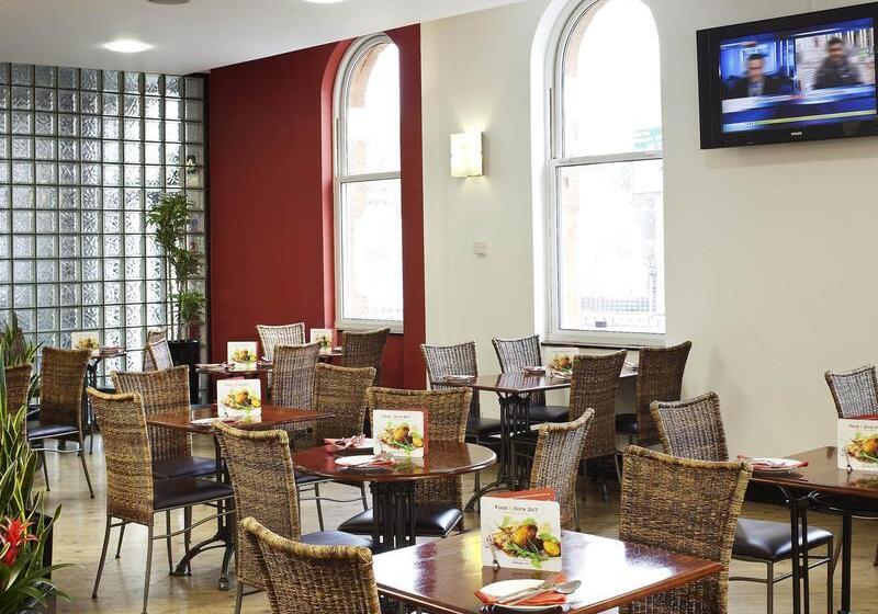 ホテル Ibis Coventry Centre