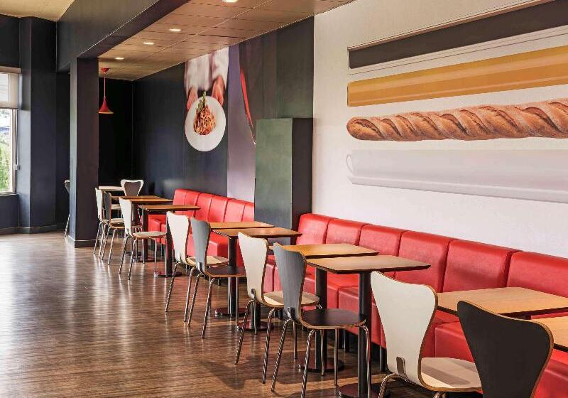 فندق Ibis Curitiba Aeroporto