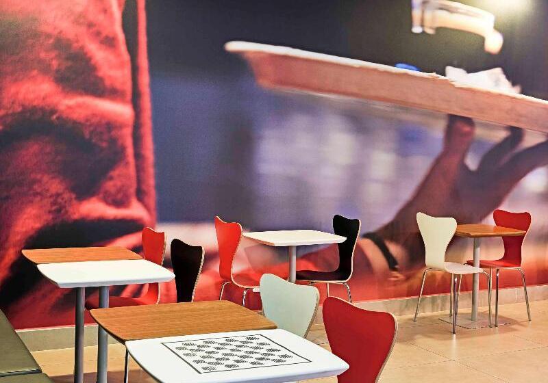 ホテル Ibis Goiania