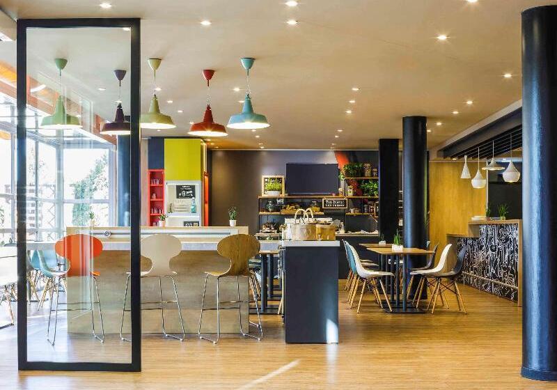 فندق Ibis Granada