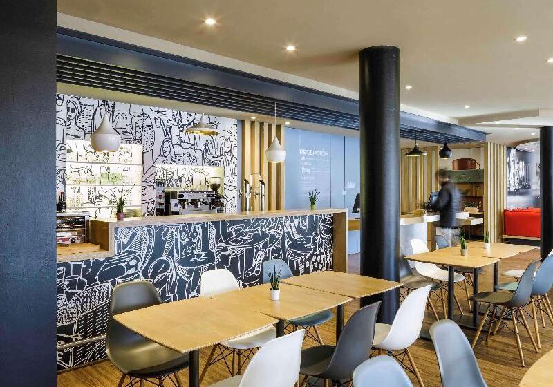 فندق Ibis Granada