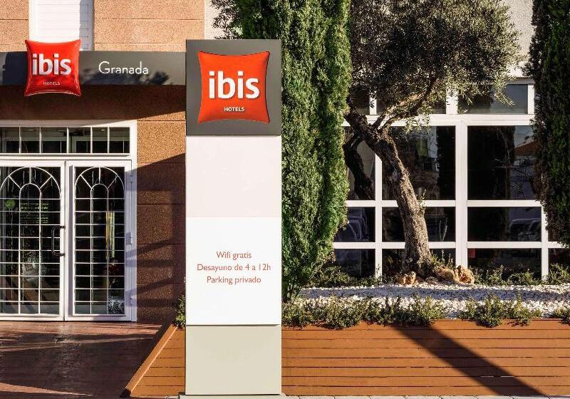 فندق Ibis Granada