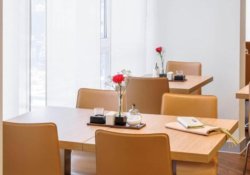 בית מלון כפרי Ibis Jena City