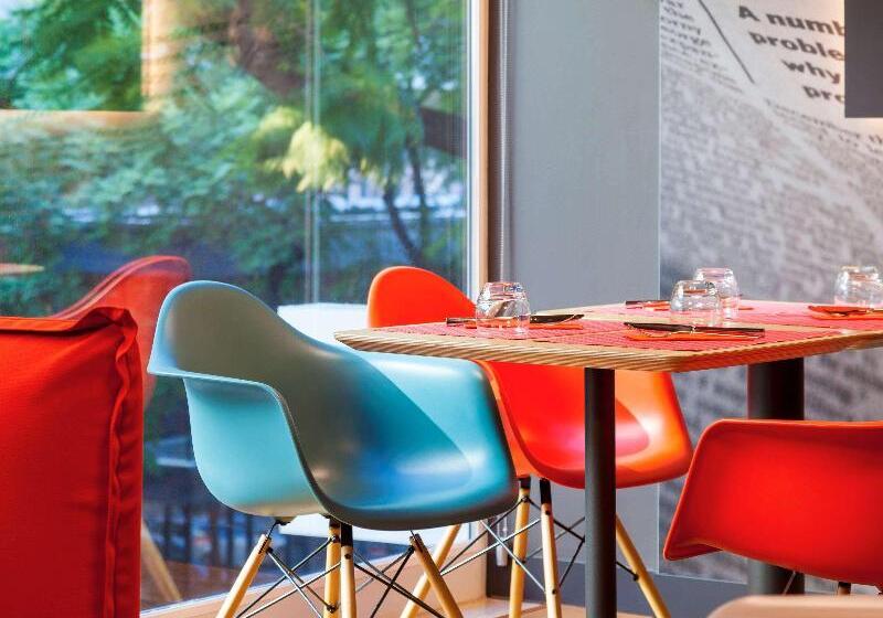 هتل Ibis Lisboa Liberdade