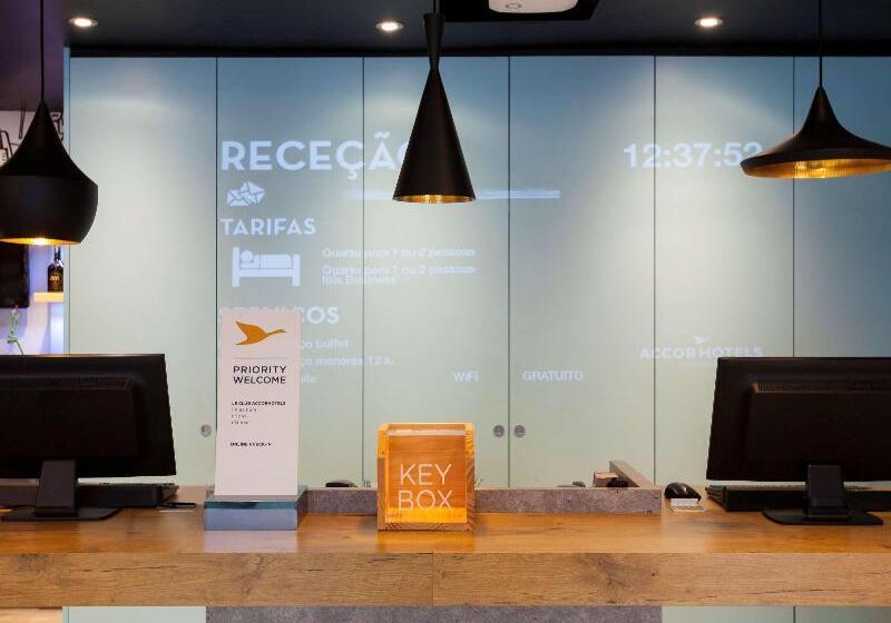 هتل Ibis Lisboa Liberdade