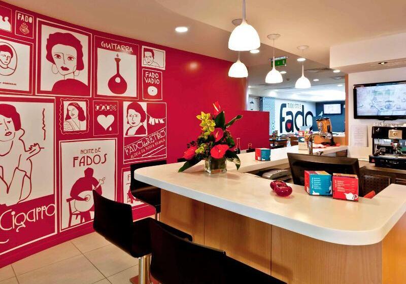 هتل Ibis Lisboa Liberdade