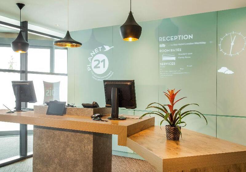 酒店 Ibis London Wembley