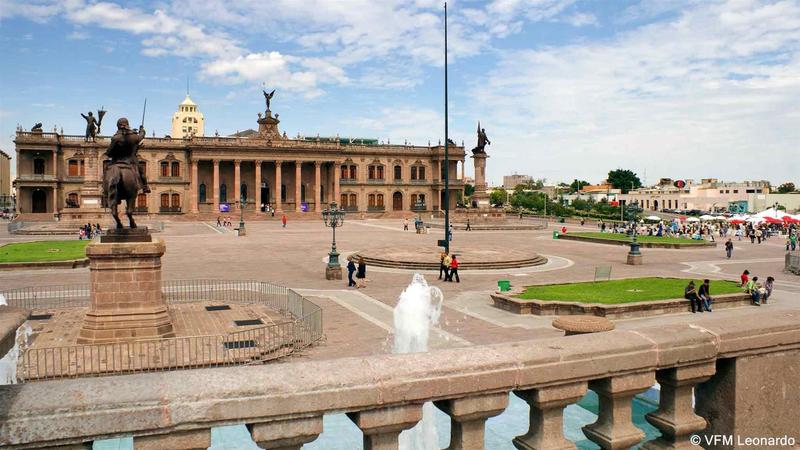 Отель Ibis Monterrey Aeropuerto