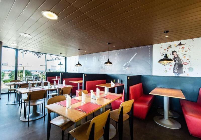 هتل Ibis Montevideo Rambla