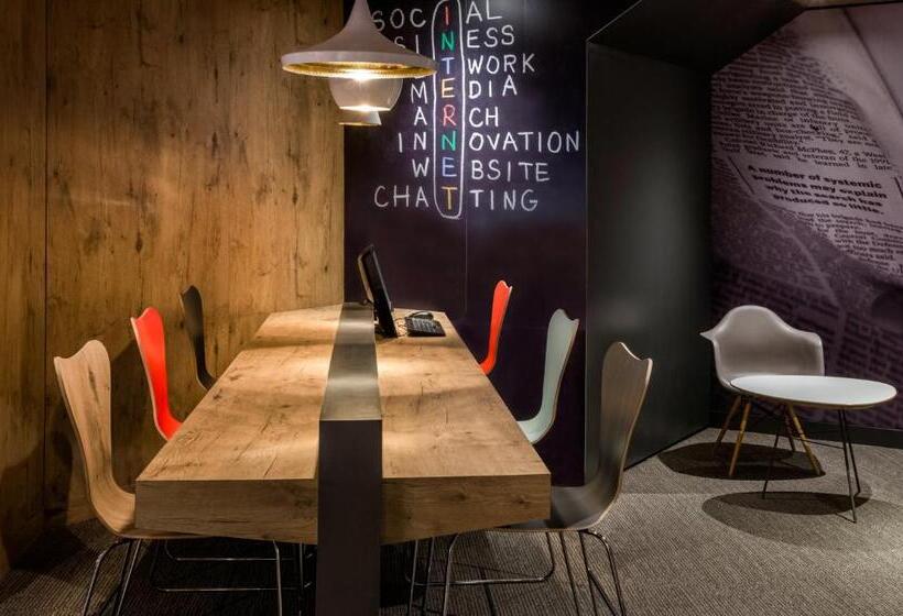 酒店 Ibis Paris La Defense Courbevoie