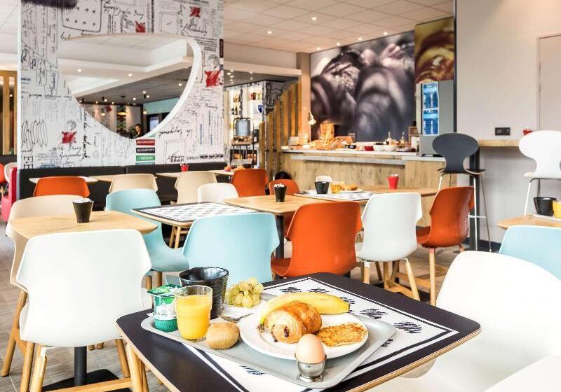 酒店 Ibis Rennes Centre Gare Sud