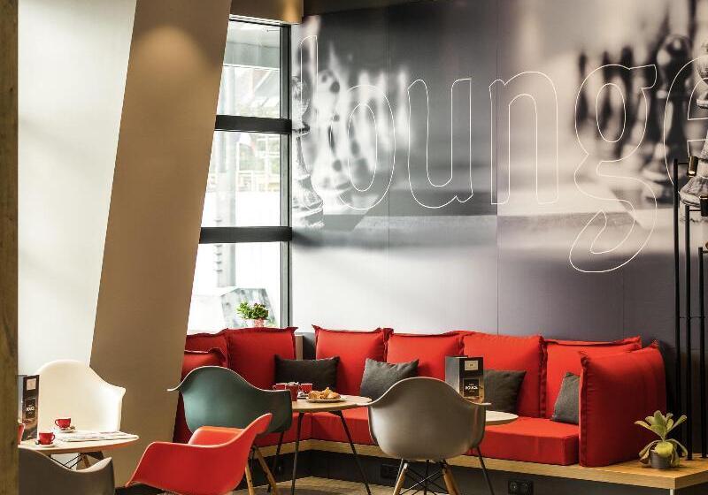 酒店 Ibis Rennes Centre Gare Sud