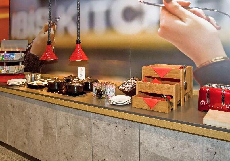 בית מלון כפרי Ibis Sheffield City