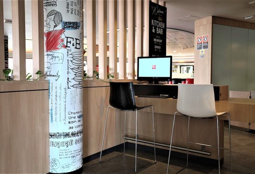 هتل Ibis Sydney Airport