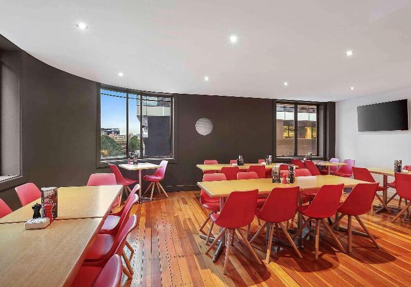 هتل Ibis Sydney World Square