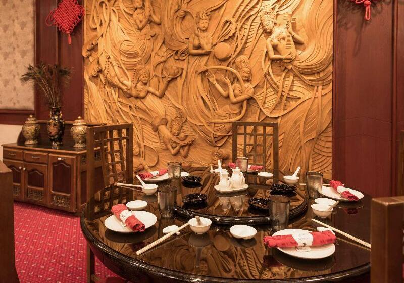 Отель Mercure Alger Aeroport