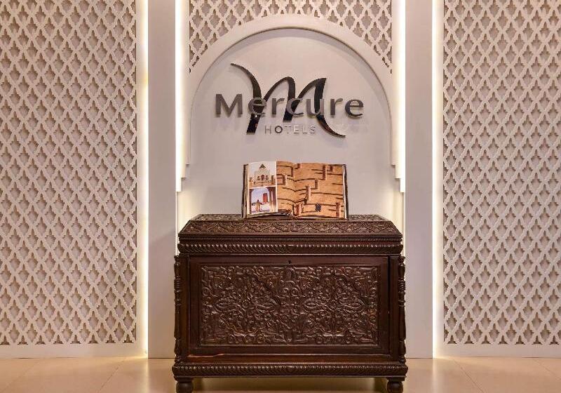 ホテル Mercure Shéhérazade Rabat