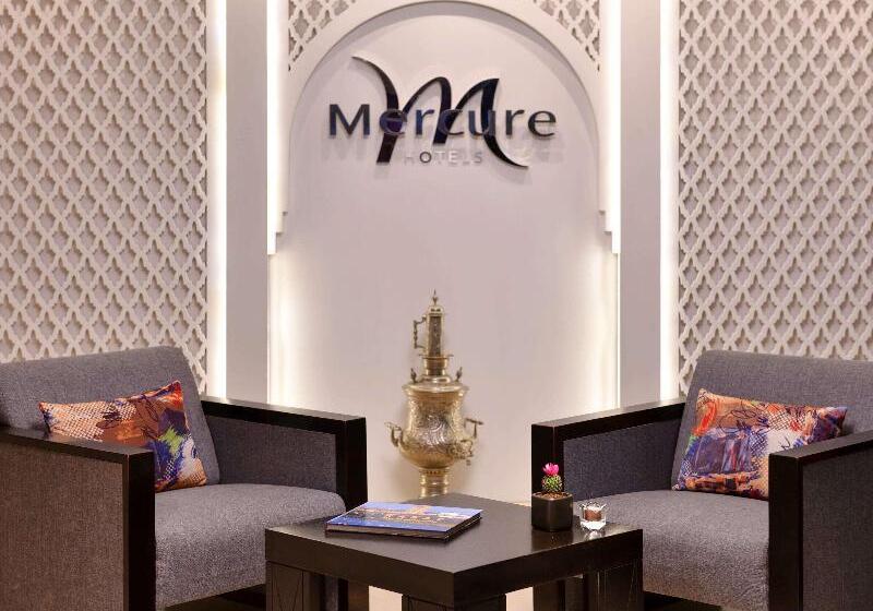 ホテル Mercure Shéhérazade Rabat