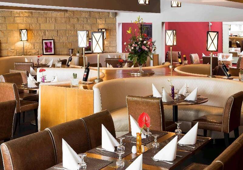 ホテル Mercure Shéhérazade Rabat