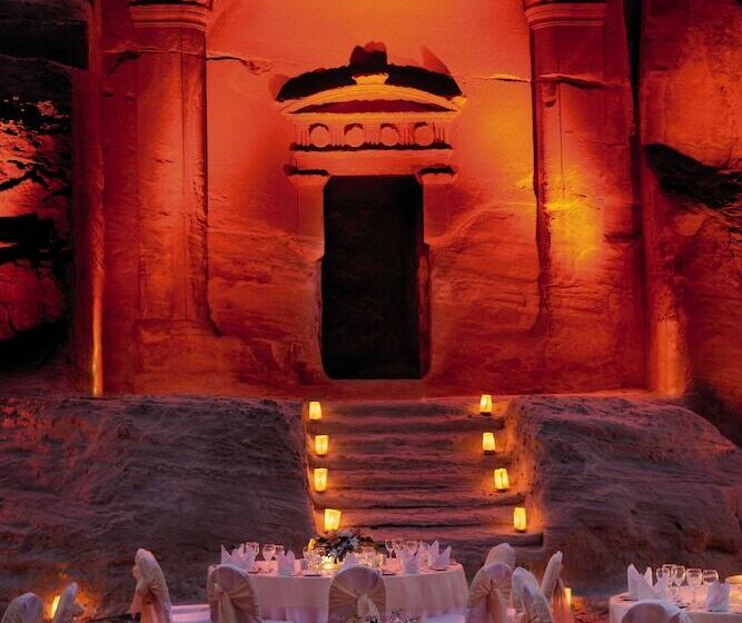 هتل Grand Mercure Petra
