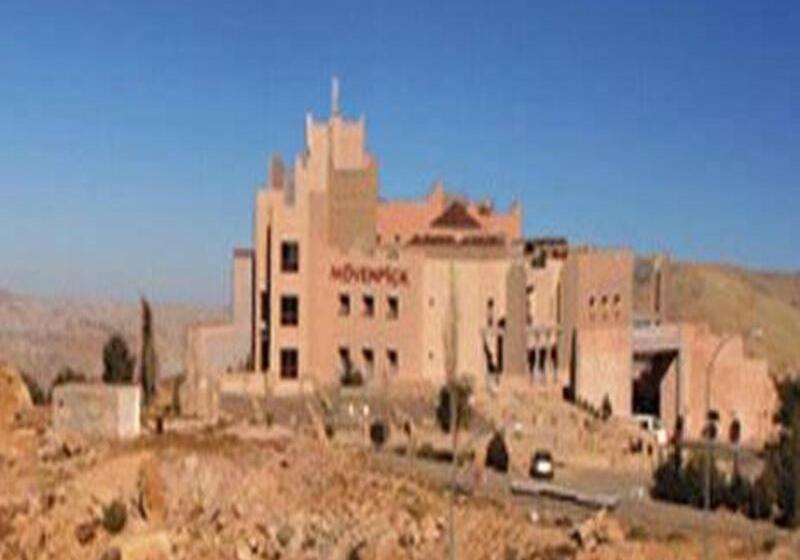هتل Grand Mercure Petra