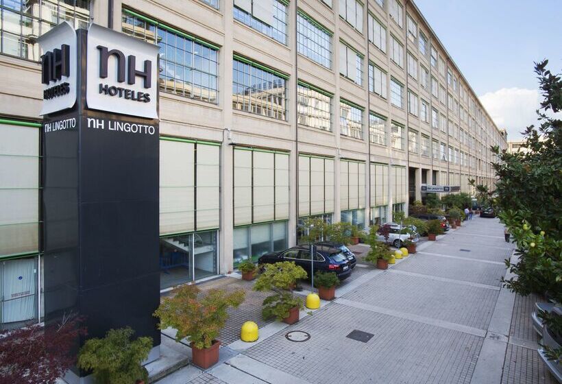 فندق NH Torino Lingotto Congress
