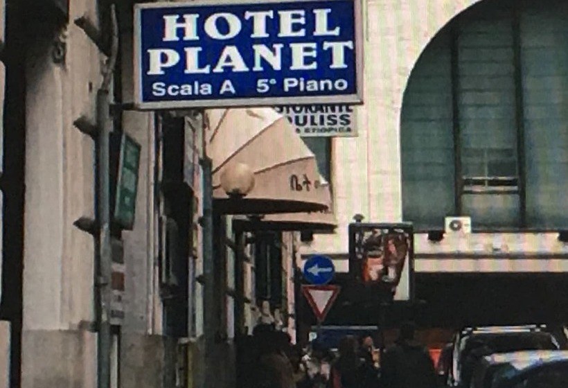 בית מלון כפרי Planet