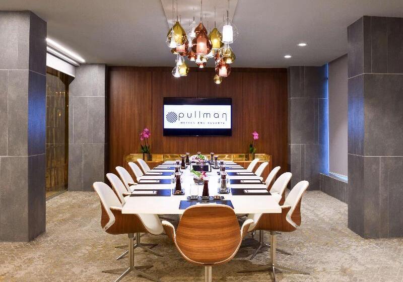 فندق Pullman Abidjan