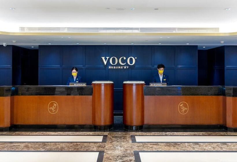 酒店 Voco Wuhan Xinhua, An Ihg