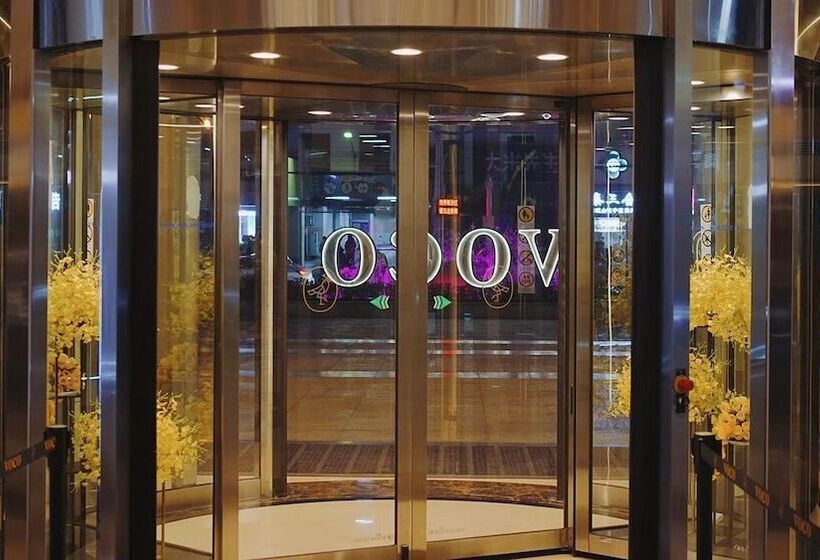 酒店 Voco Wuhan Xinhua, An Ihg