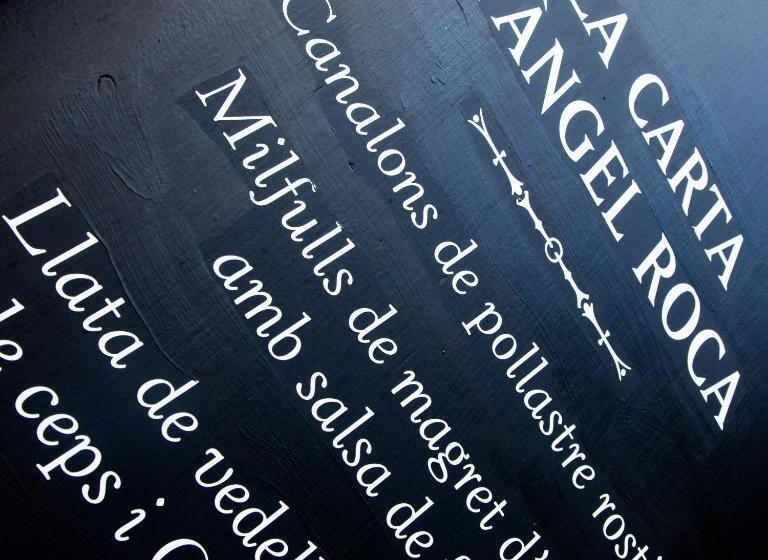 בית מלון כפרי Vostra Llar