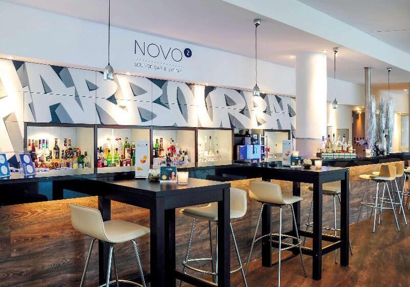 Novotel Köln City