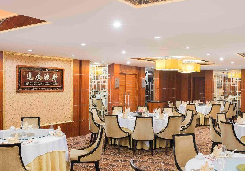 Novotel Atlantis Shanghai   Breakfast In The Clouds With River View In The Revolving Restaurant