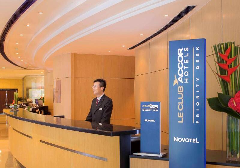 Novotel Atlantis Shanghai   Breakfast In The Clouds With River View In The Revolving Restaurant