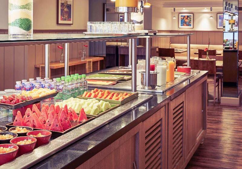 דירת נופש Mercure Curitiba Batel