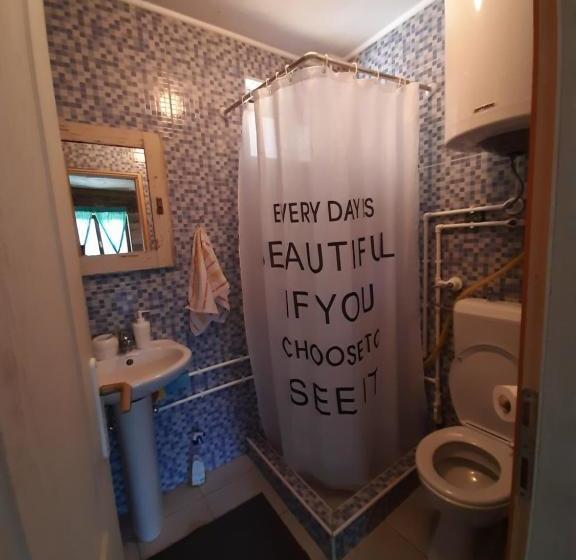 پانسیون Uki & Sofi Mountain House