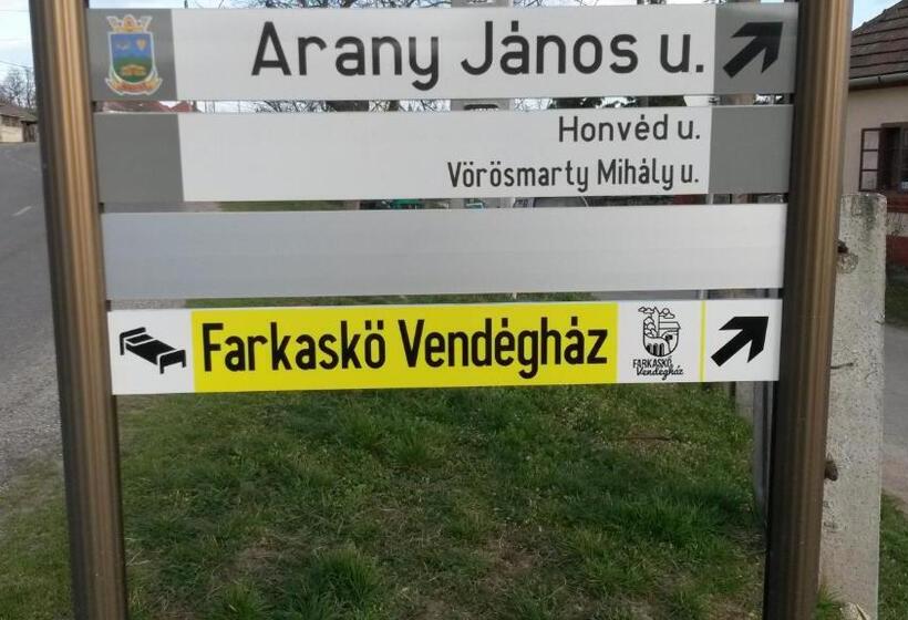 Пансион Farkaskő Vendégház