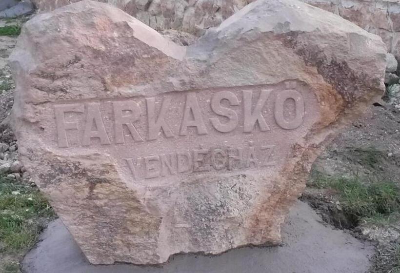 Пансион Farkaskő Vendégház