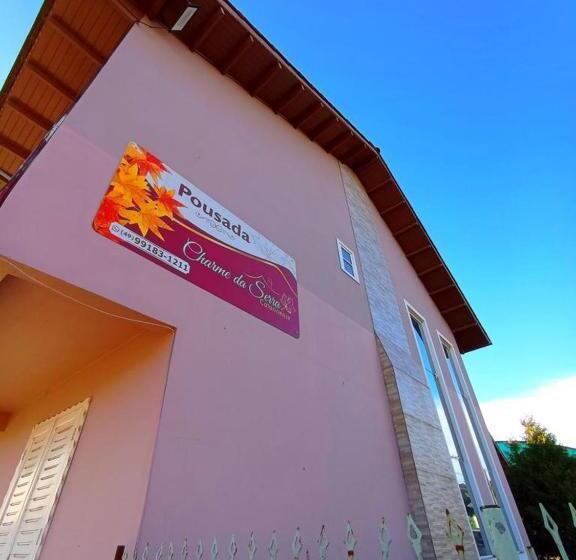 بنسيون Pousada Charme Da Serra