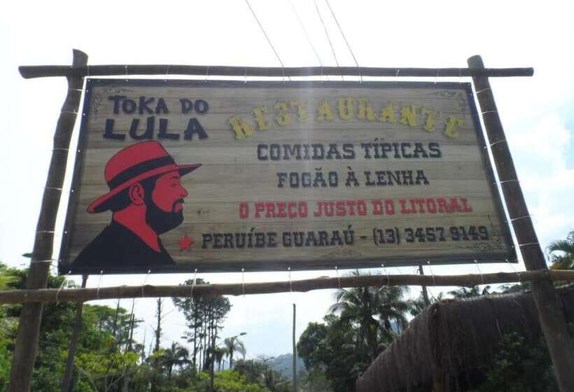 ペンション Pousada Toka Do Lula   Oficial